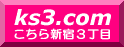 ks3.com