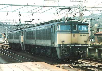 EF63