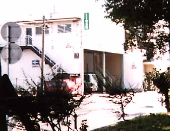 eng