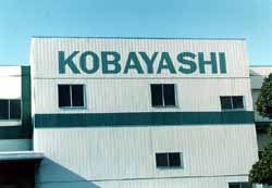 KOBAYASHI