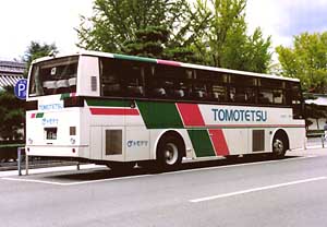 TOMOTETSU